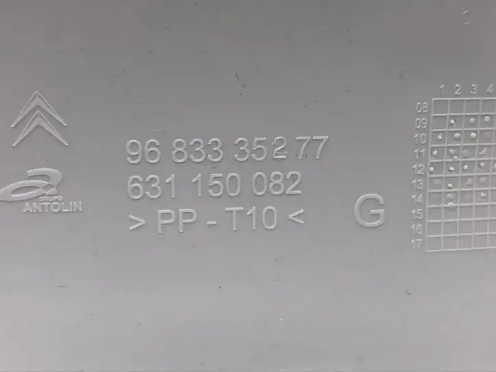 Citroen C3 (2013 - 2016) 9683335277 Обшивка стойки C — фото 2
