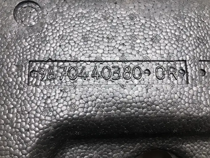 Citroen C3 (2013 - 2016) 9670440380 Прочая отделка багажника — фото 2