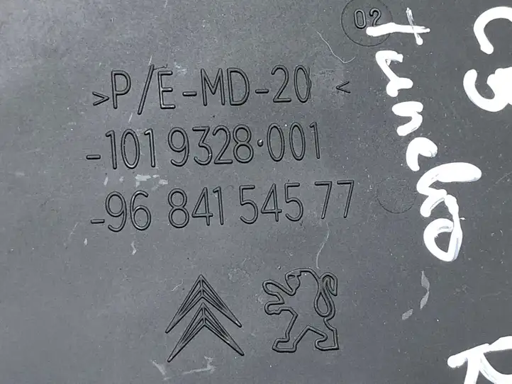 Citroen C3 (2013 - 2016) 9684154577 Боковая отделка панели приборов — фото 2