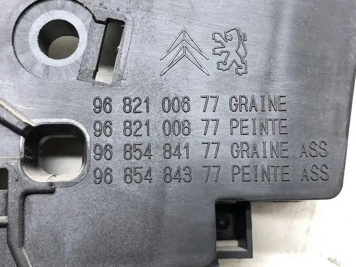 Peugeot Partner (2008 - 2012) 9685484177 Внутренняя ручка раздвижной двери — фото 3