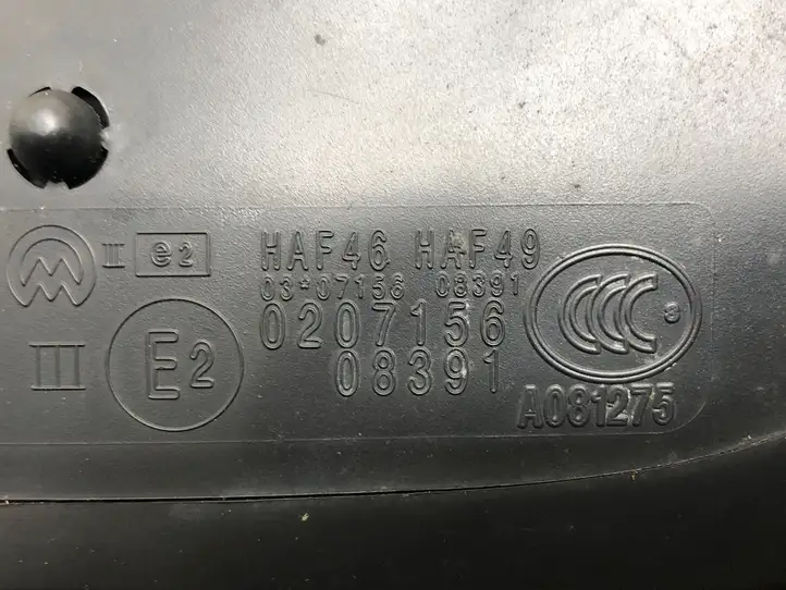 Citroen C3 (2013 - 2016) Боковое зеркало с электроприводом — фото 3