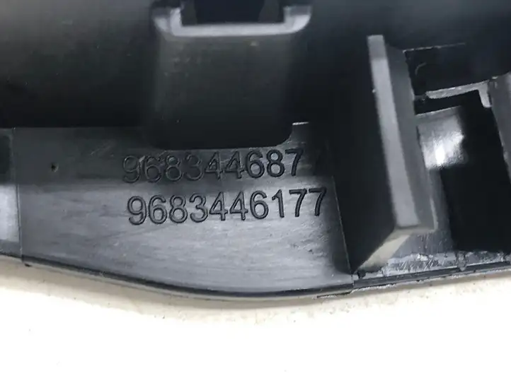 Citroen C3 (2013 - 2016) 9683446177 Внутренняя ручка двери — фото 2