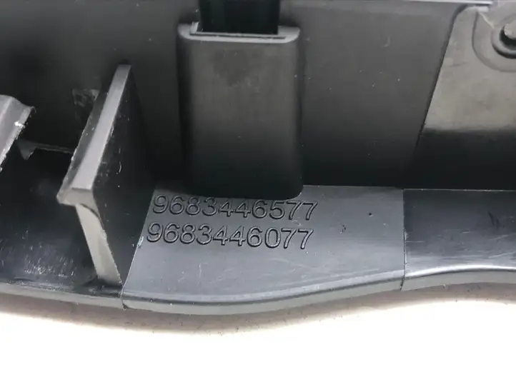 Citroen C3 (2013 - 2016) 9683446077 Внутренняя ручка двери — фото 2