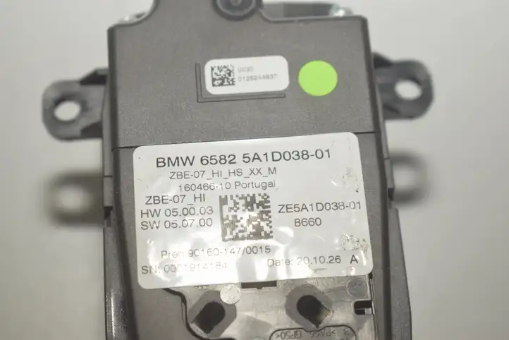 BMW 1 F40 (2019 - ) 5A1D038 Магнитола / мультимедийная система — фото 6