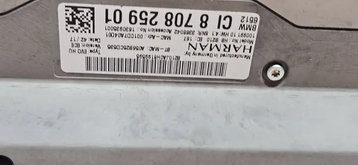 BMW 5 G30 G31 (2016 - ) 8708259 Магнитола / мультимедийная система — фото 19