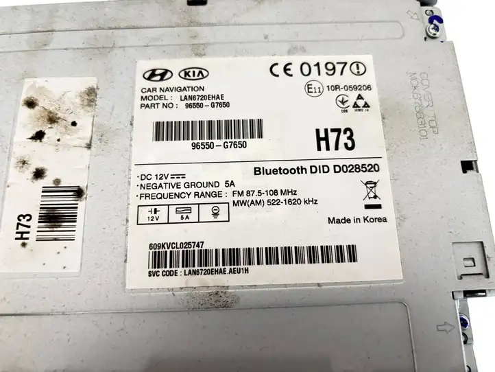 Hyundai Ioniq (2016 - ) 96550G7650 Магнитола / мультимедийная система — фото 9