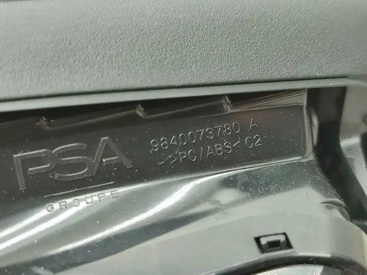 Opel Astra L 9848049880 Магнитола / мультимедийная система — фото 24