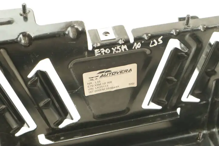 BMW X5M E70 (2010 - 2013) 6810156 Кронштейн усилителя звука — фото 2
