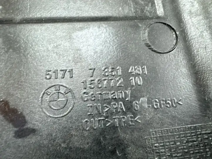 Mini (2013 - ) 7351481 Перегородка аккумулятора — фото 9
