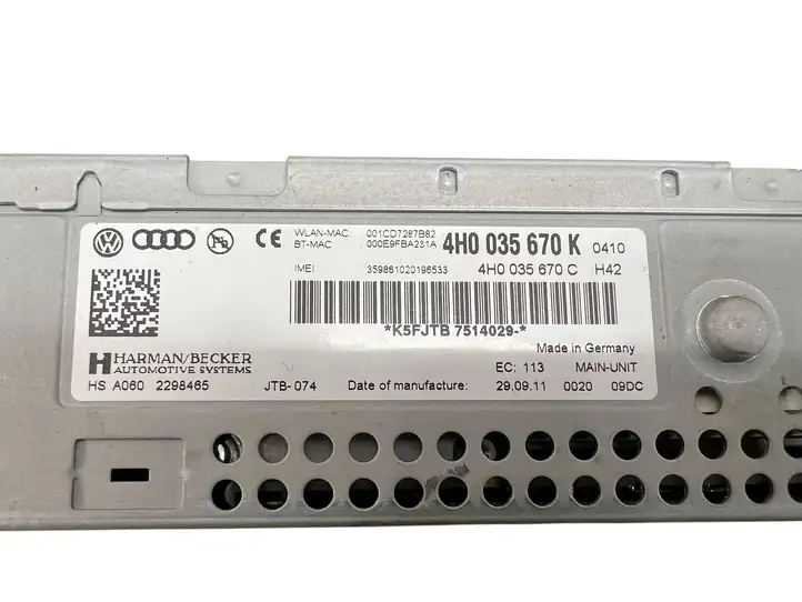 Audi A8 S8 D4 4H (2013 - 2017) 4H0035670K CD/DVD чейнджер — фото 6