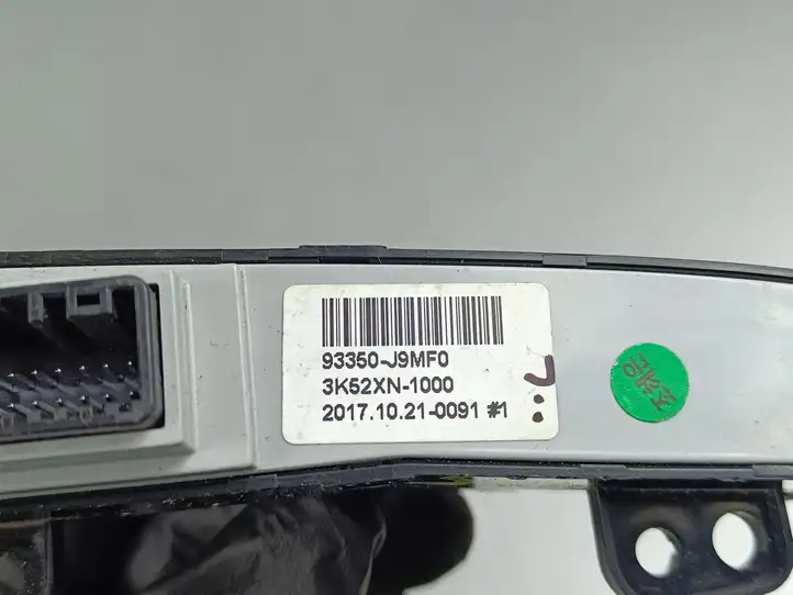 Hyundai Kona I (2017 - 2022) 93360J9MF0 Другие включатели / ручки/ переключатели — фото 3