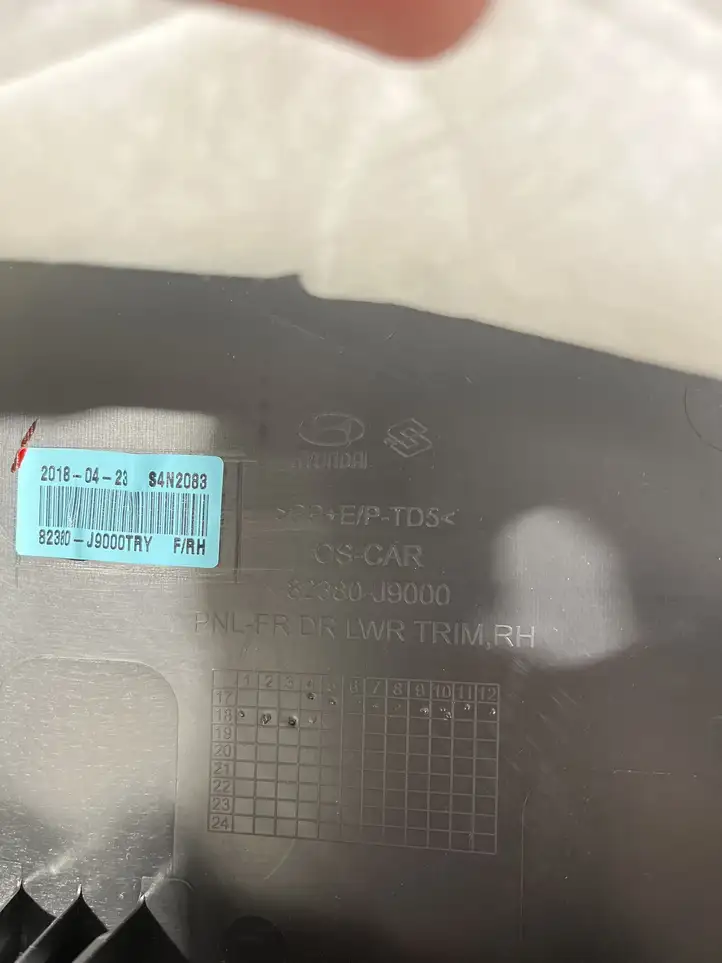 Hyundai Kona I (2017 - 2022) 82380J9000 Обшивка передней двери — фото 2