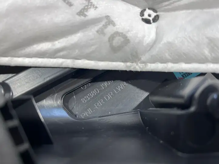 Hyundai Kona I (2017 - 2022) 83380J9000 Обшивка задней двери — фото 5
