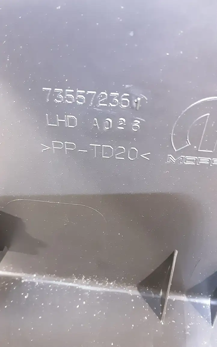 Fiat 500X (2014 - ) 73557236 Обшивка багажника — фото 3