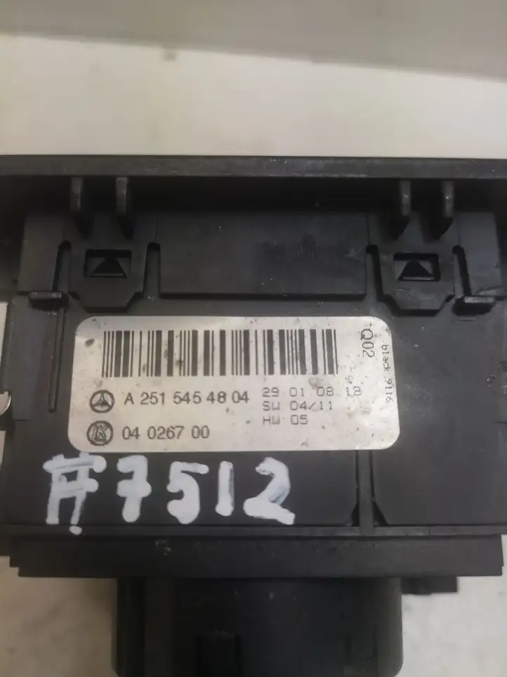 Mercedes-Benz R W251 (2005 - 2013) A2515454804 Включатель фонарей — фото 3