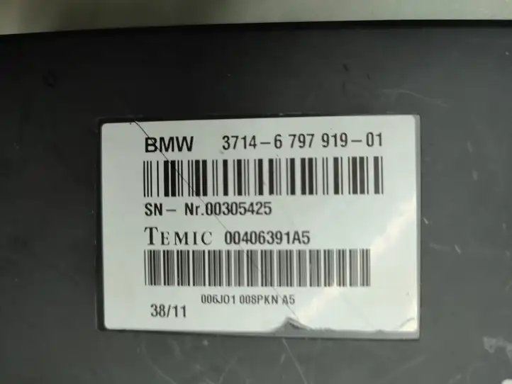 BMW X5 E70 (2006 - 2013) 6797919 Прочие блоки управления — фото 4