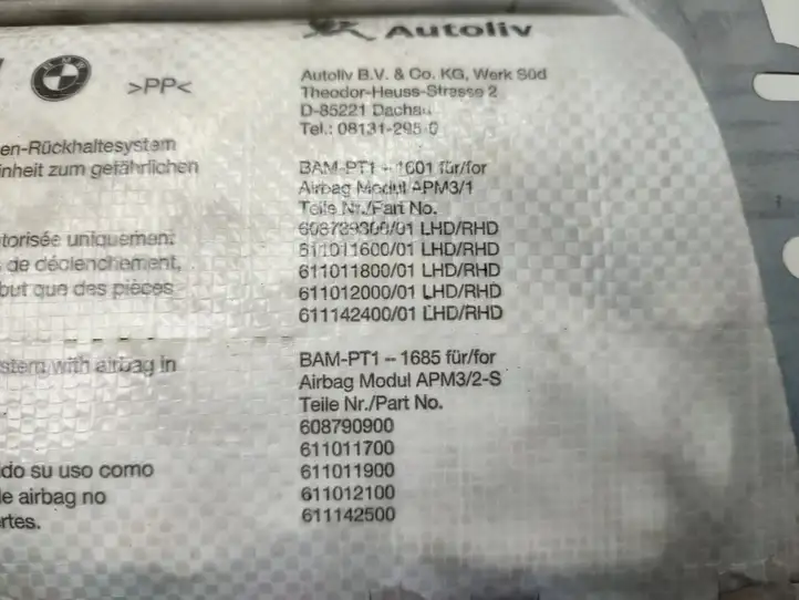 BMW 7 F01 (2008 - 2016) 39911215203 Подушка безопасности пассажира — фото 6