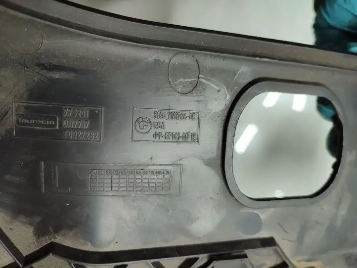 BMW X5 E70 (2006 - 2013) 7161786 Нижняя отделка панели приборов — фото 6