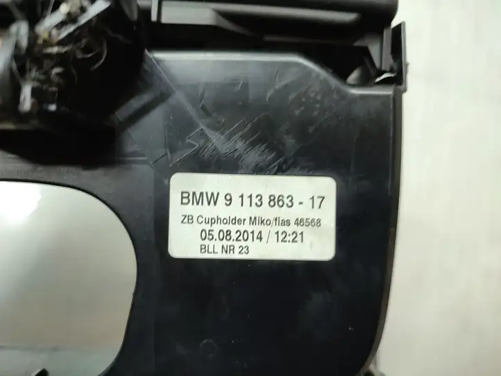 BMW 7 F01 (2008 - 2016) 9113863 Передняя пепельница — фото 3