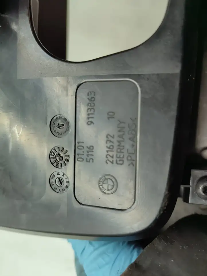 BMW 7 F01 (2008 - 2016) 9113863 Передняя пепельница — фото 4