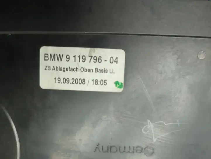 BMW 7 F01 (2008 - 2016) 9119796 Вещевой ящик — фото 4