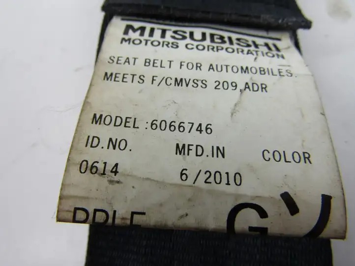 Mitsubishi Outlander (2007 - 2012) Передний ремень безопасности — фото 1