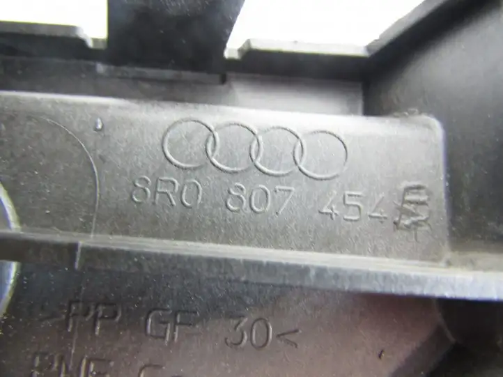 Audi Q5 SQ5 (2008 - 2012) Кронштейн заднего бампера — фото 4