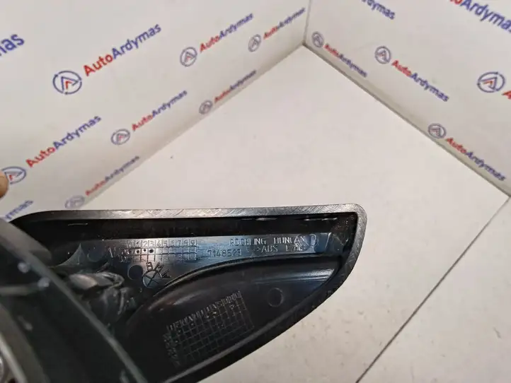 BMW X5 E70 (2006 - 2013) 7148523 Ручка открытия капота — фото 2