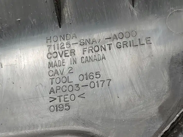 Honda Civic (2006 - 2011) 71125SNAA000 Облицовка радиатора — фото 3