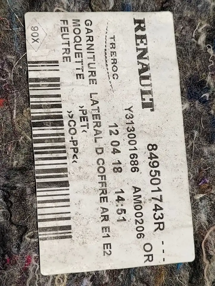 Dacia Sandero III (2016 - ) 849501743R Боковая обшивка багажника — фото 3