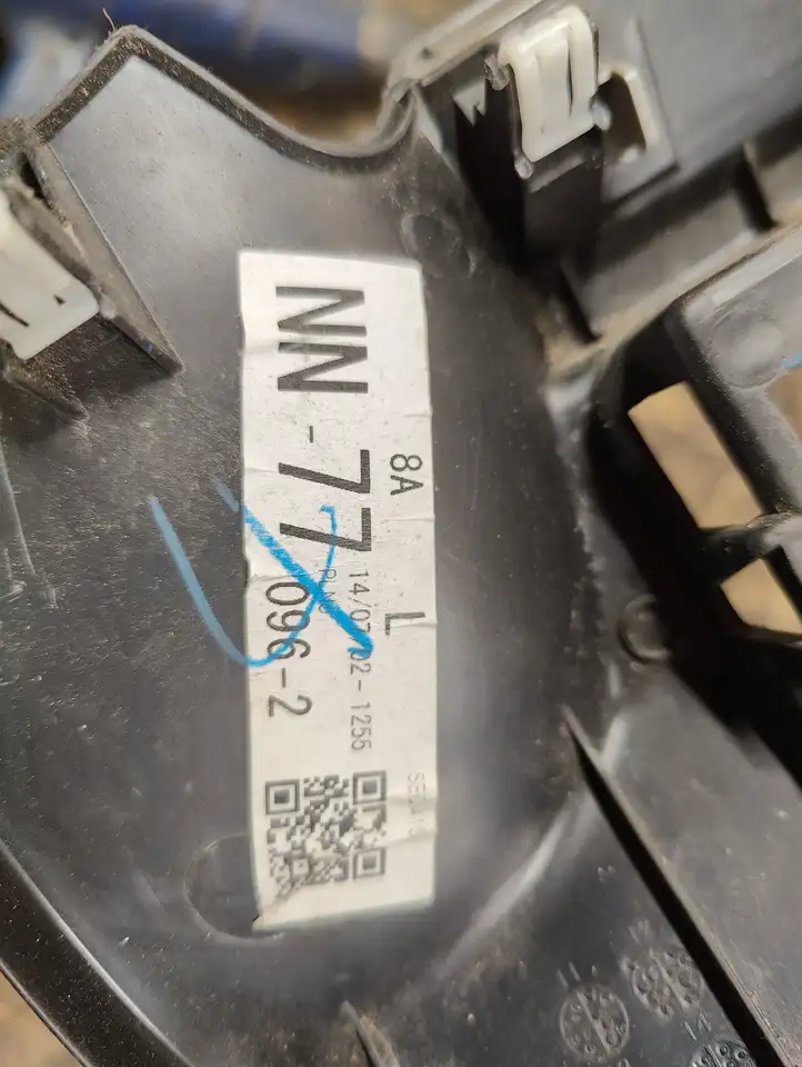 Subaru XV I (2011 - 2018) 66075FJ030 Нижняя отделка панели приборов — фото 3