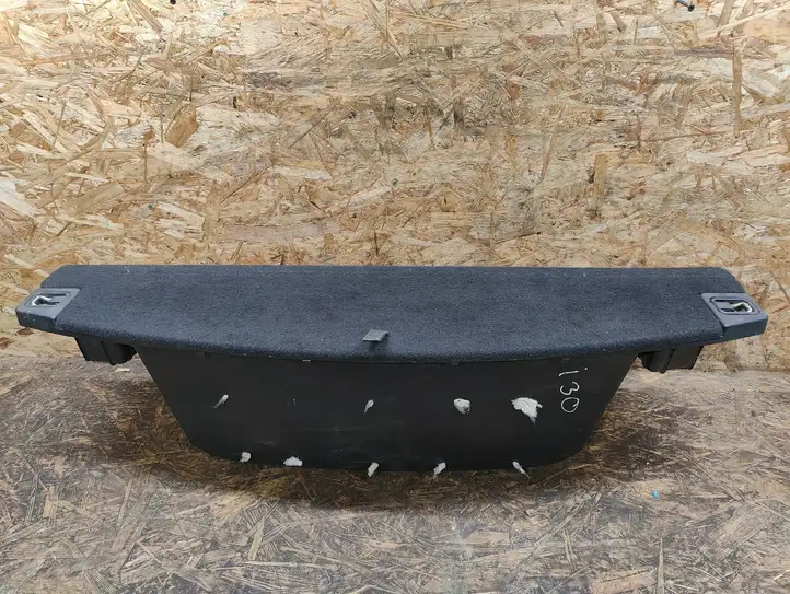Hyundai i30 (2012 - 2015) 85711A6520 Ящик для хранения в багажнике — фото 1