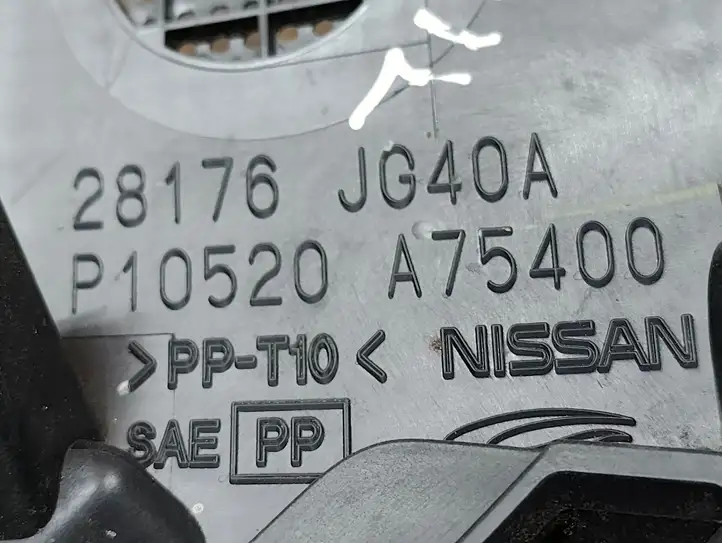 Nissan X-Trail T31 (2007 - 2014) 28176JG40A Накладка бокового динамика — фото 4