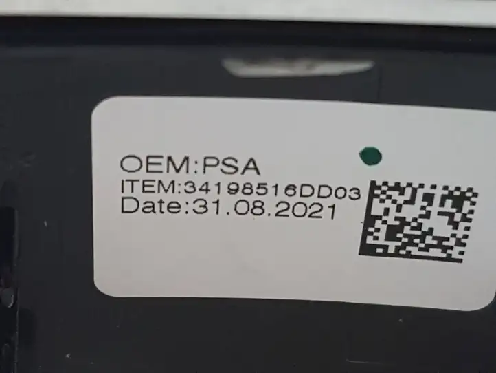 Peugeot 3008 II (2016 - 2023) 34198516DD03 Оплётка рулевого колеса — фото 4
