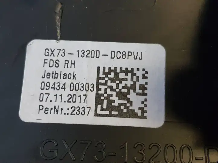 Jaguar XE (2014 - 2019) GX7313200D Внутренняя отделка переднего порога — фото 5