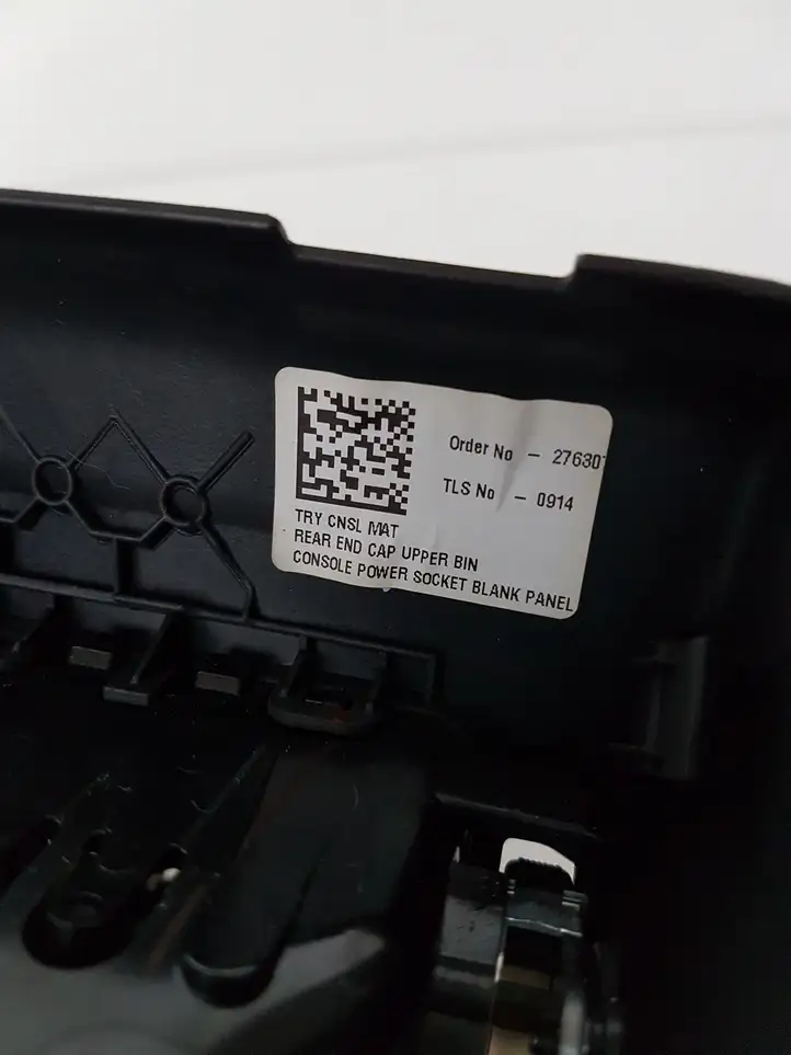 Jaguar XE (2014 - 2019) GX7367448AA Задний воздушный дефлектор — фото 3