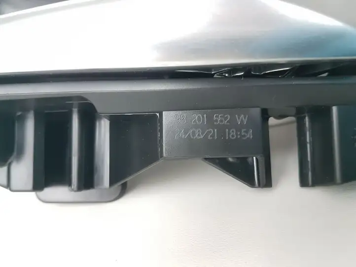 Peugeot 3008 II (2016 - 2023) 98201552 Внутренняя дверная ручка — фото 7
