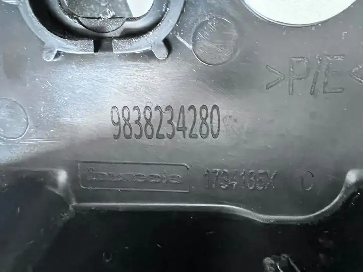 Peugeot 3008 II (2016 - 2023) 9838234280 Кронштейн заднего бампера — фото 6