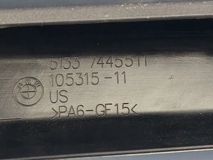 BMW X7 G07 (2018 - ) 51337445511 Прочая отделка передней двери — фото 2
