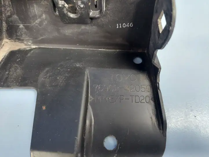 Toyota RAV 4 (XA50) (2018 - ) 7690242050 Обшивка порога — фото 8