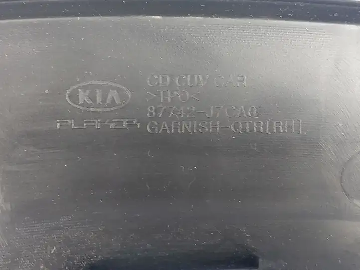 Kia Ceed (2018 - 2021) 87742J7CA0 Задняя колесная арка — фото 10