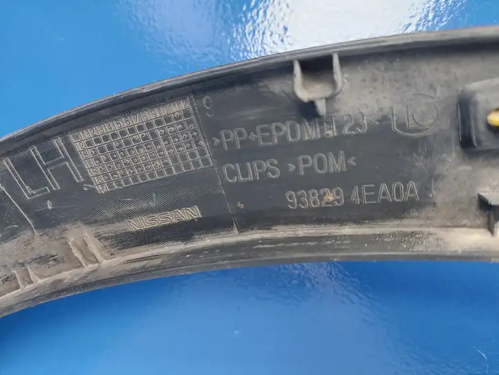 Nissan Qashqai (2017 - 2020) 938294EA0A Задняя колесная арка — фото 12