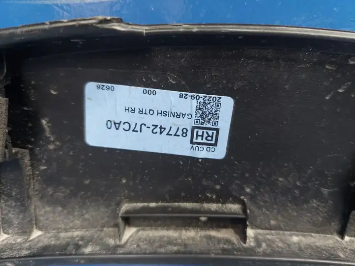Kia Ceed (2018 - 2021) 87742J7CA0 Молдинги задней двери — фото 4