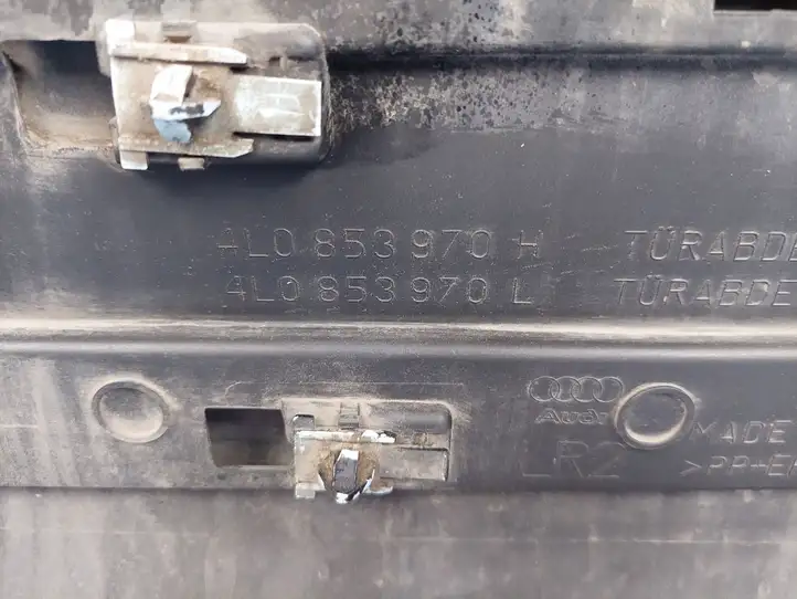 Audi Q7 4L (2009 - 2015) 4L0853970H Молдинги задней двери — фото 12
