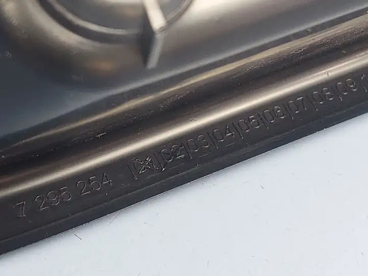 BMW 4 F32 F33 (2013 - 2017) 7295254 Ручка крышки багажника — фото 5