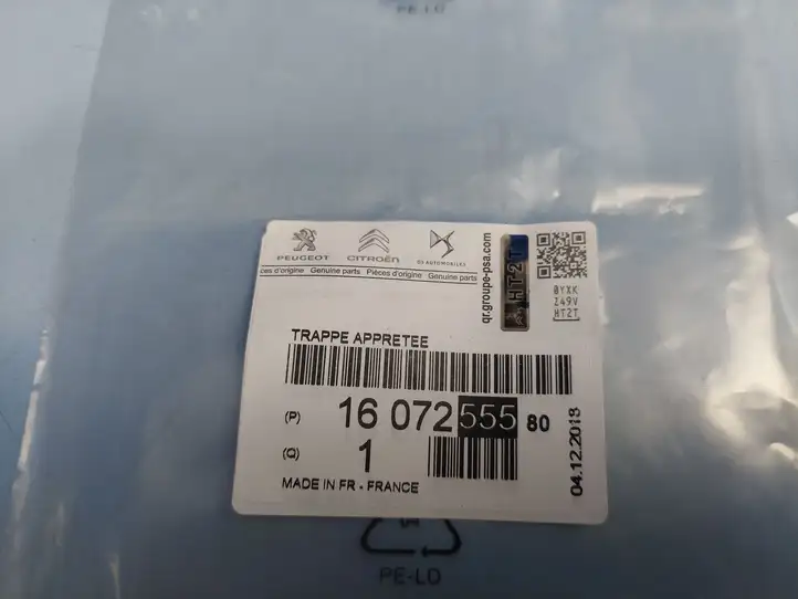 Peugeot 208 (2015 - 2019) 9673860277 Заглушка буксировочной петли бампера — фото 2