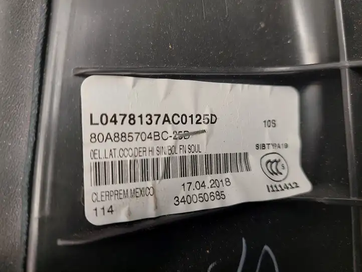 Audi Q5 SQ5 (2017 - ) 80A885704K Верхняя боковая отделка заднего сиденья — фото 4