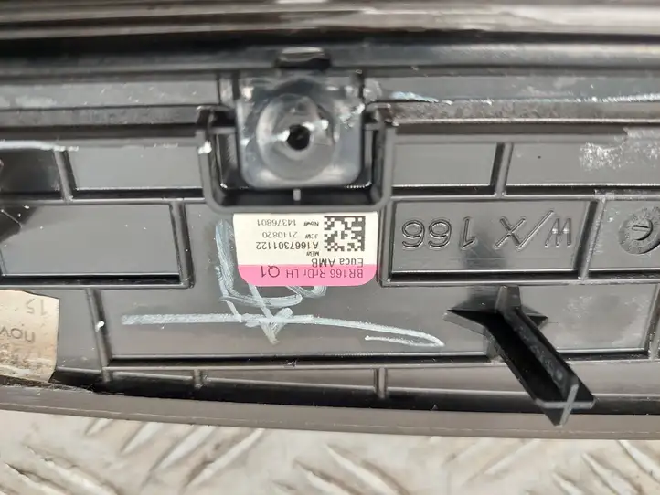 Mercedes-Benz GL X166 (2013 - 2019) A1667301122 Прочая отделка задней двери — фото 2