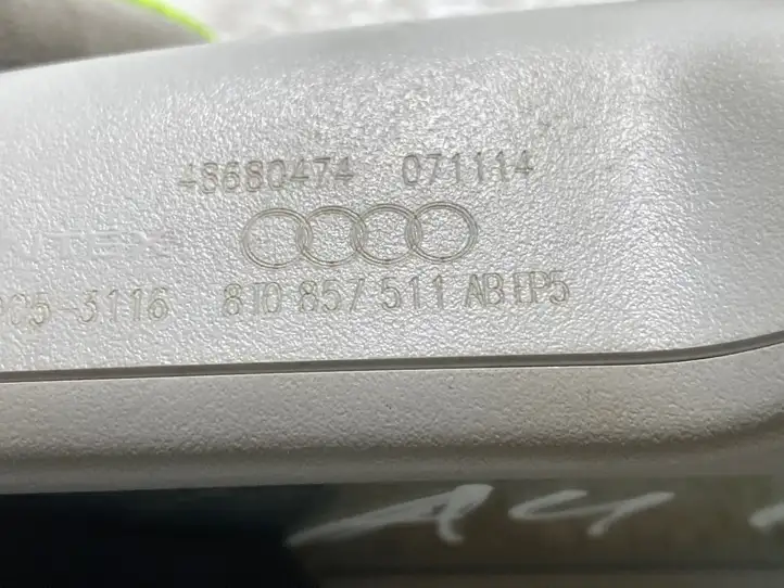 Audi A4 S4 B8 8K (2011 - 2015) 8T0857511AA Салонное зеркало заднего вида — фото 1