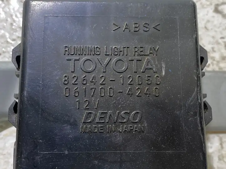 Toyota Hilux (AN10, AN20, AN30) (2004 - 2008) 8264212050 Реле дневных фонарей — фото 2